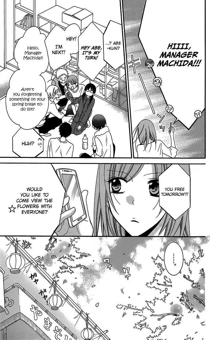 Namaiki Zakari, Chapter 52 image 05